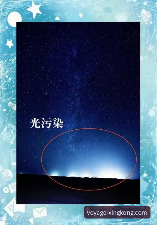 星空入口app选择指南：从下载到安装的完整攻略
