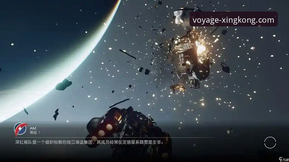 星空入口安装包官方下载 星空入口安装包官方下载完整指南:从入门到精通的全流程操作手册